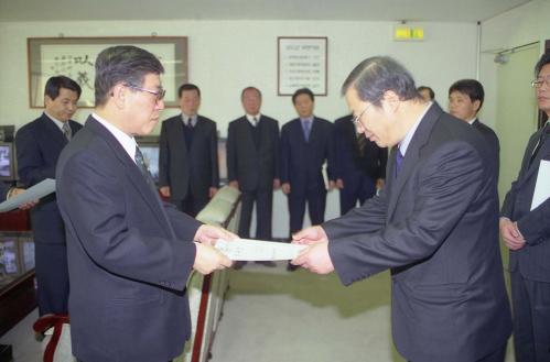 오홍근 국정홍보처장 임명장 수여식 이미지