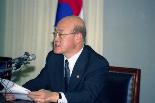 한국전 노근리 양민학살사건 진상 발표 이미지