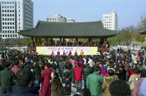 신사년 운수대통 설날 큰잔치 이미지
