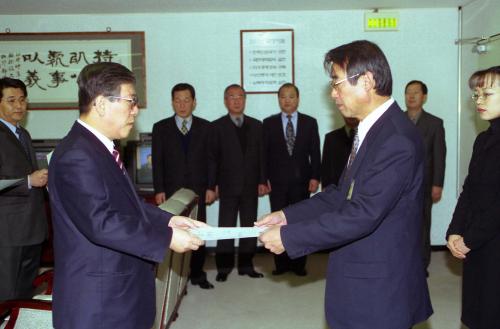 오홍근 국정홍보처장 임명장 수여식 이미지