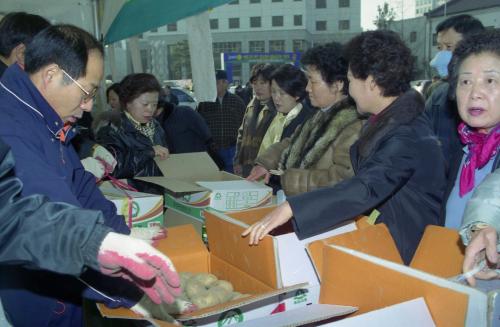 정월대보름 농산물행사 및 주한 외국인학교 문화행사 이미지