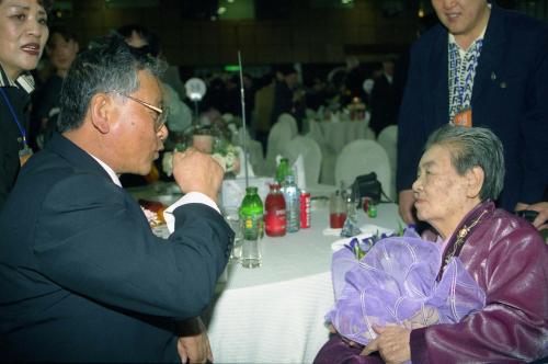 제3차 남북이산가족(단체상봉) 이미지