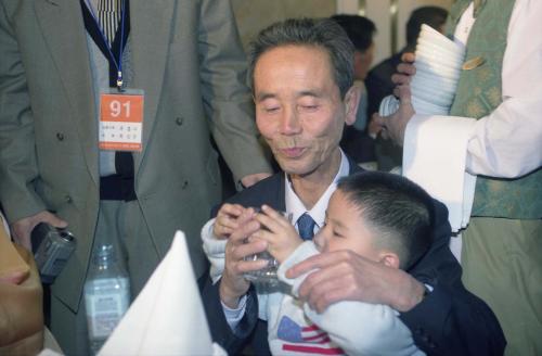 남북이산가족 가족 오찬 이미지