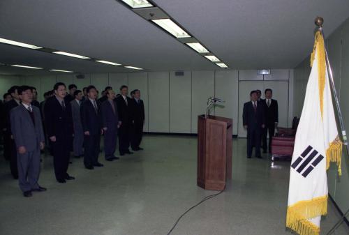 국정홍보처 4월 직원조회 이미지