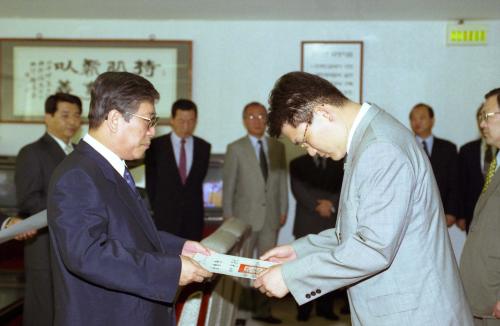 오홍근 국정홍보처장 서기관 임명장 수여식 이미지