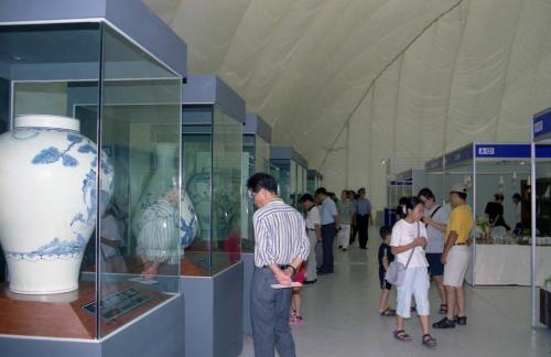 2001 도자기 EXPO 이미지