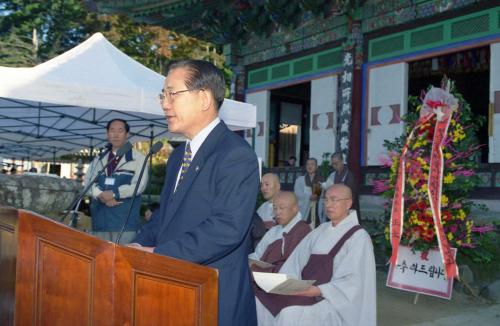 박준영 국정홍보처장 한국공무원 창립 1주년 법회 참석 이미지