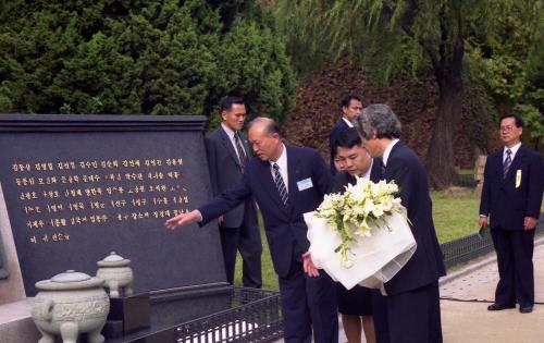 고이즈미 준이치로 일본 총리 방한 독립공원 방문 이미지