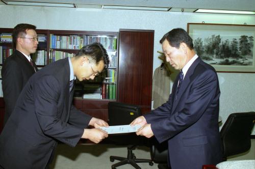 이규석 국정홍보처차장 임명장 수여식 이미지