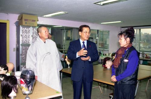 박준영 국정홍보처장 구로 사회종합복지관 방문 이미지