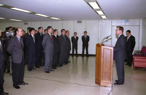 국정홍보처 시무식 이미지