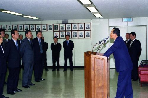 신중식 국정홍보처장 취임식 이미지