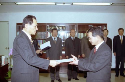 신중식 국정홍보처장 임명장 수여식(홍보기획국장, 국정홍보국장) 이미지