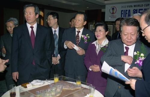 2002 월드컵 트로피 전시회 이미지