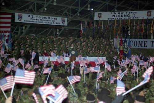 George Walker Bush 미국 대통령 오산기지 방문 이미지