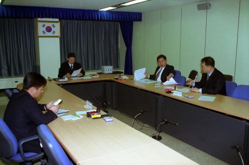 야후 코리아 입찰 이미지