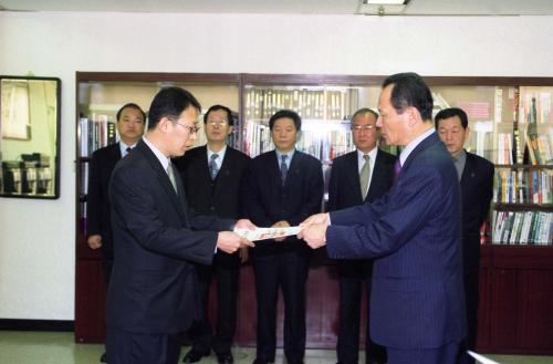 신중식 국정홍보처장 임명장 수여식 이미지