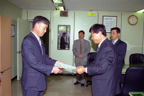 신중식 국정홍보처장 임명장 수여식(총무과장 외) 이미지