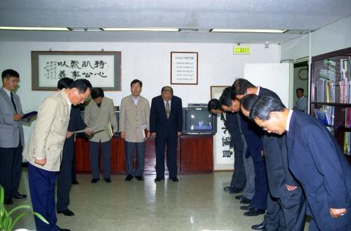 신중식 국정홍보처장 임명장 수여식(홍보원장 외 5명) 이미지