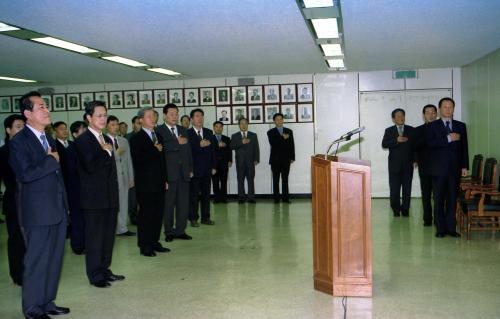 이규석 국정홍보처 차장 이임식 이미지