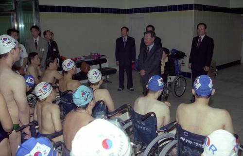신중식 국정홍보처장 장애인경기대회 선수단 격려 이미지