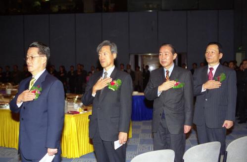 신중식 국정홍보처장 한국신문기자 편집인의 날 행사 참석 이미지