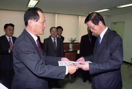 공보처 임명장 수여식(박명동 이사관 승격) 이미지