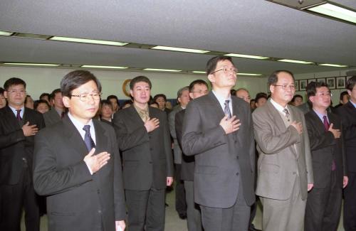 국정홍보처 종무식 이미지
