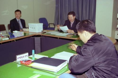 국정홍보처 입찰 이미지