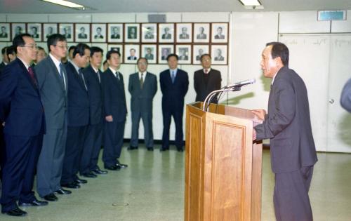 국정홍보처 조영동 신임 국정홍보처장 취임식 이미지