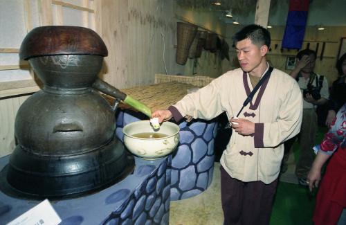 우리 전통 술(증류주) 시연 이미지