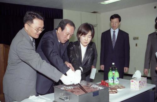 조영동 국정홍보처장 국정홍보처 이전 기념식 이미지