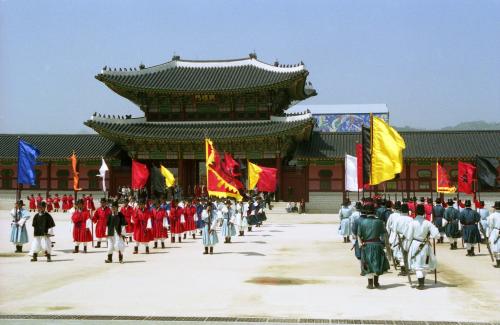 경복궁 수문장 교대식 이미지
