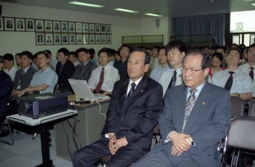 통일부장관 직원교육 이미지