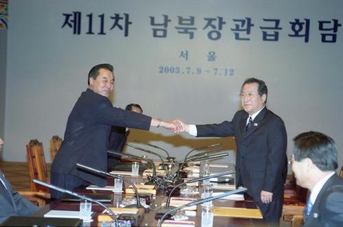 제11차 남북장관급회담 이미지
