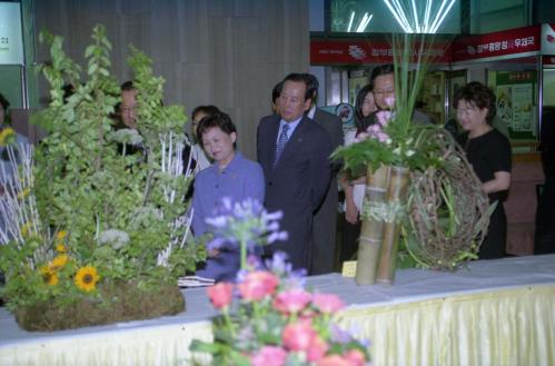 조영동 국정홍보처장 꽃꽂이행사 참석 이미지