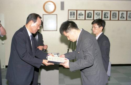 직원조회 이미지