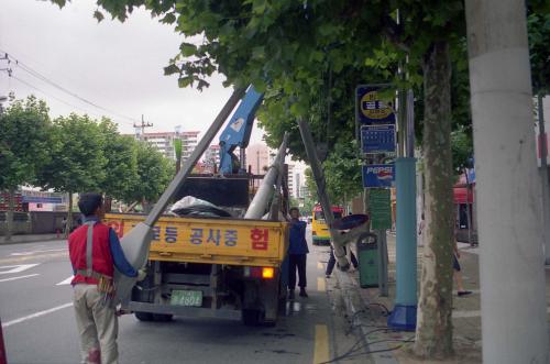 장마 수해복구 이미지