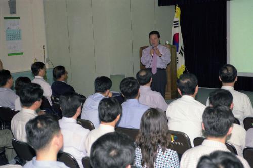정순균 국정홍보처 차장 인터넷 신문 '국정 브리핑' 발간계획관련 자체교육 이미지