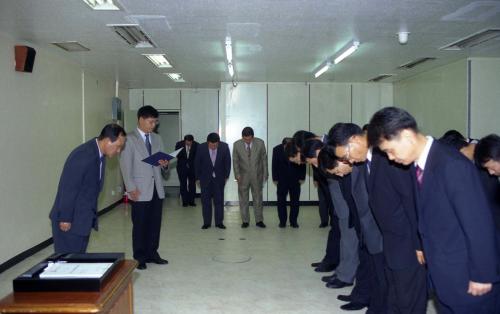 조영동 국정홍보처장 임명장 수여식 이미지