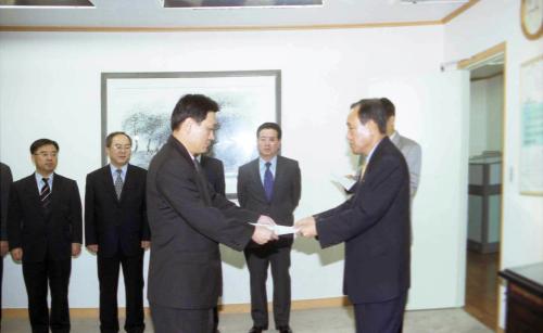 국립간행물 제작소장 임명장 수여식 이미지