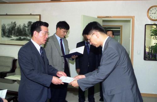 차장 임명장 이미지