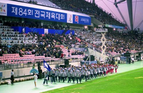 제 84회 전국체육대회 이미지