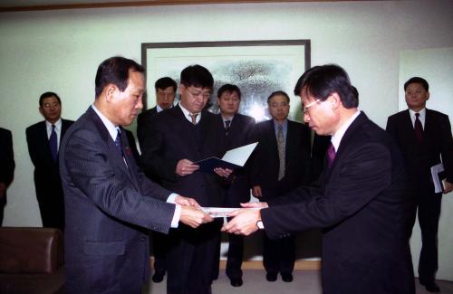 조영동 국정홍보처장 임명장 수여식 및 국장 인물사진 이미지