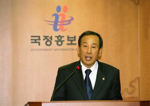 조영동 국정홍보처장 국정 브리핑 이미지