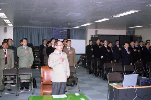 국정홍보처 민방위 훈련 이미지