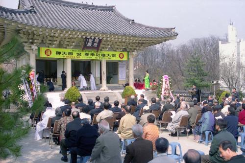 사직대제 및 어천절 이미지