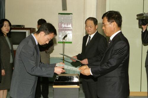 이백만 국정홍보처 차장 6급 이하 임명장 수여식 이미지