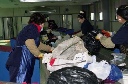 황토염색, 재활용품 분리작업, 느타리 버섯 이미지