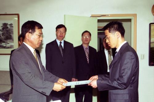국정홍보처 임명장 수여식 이미지